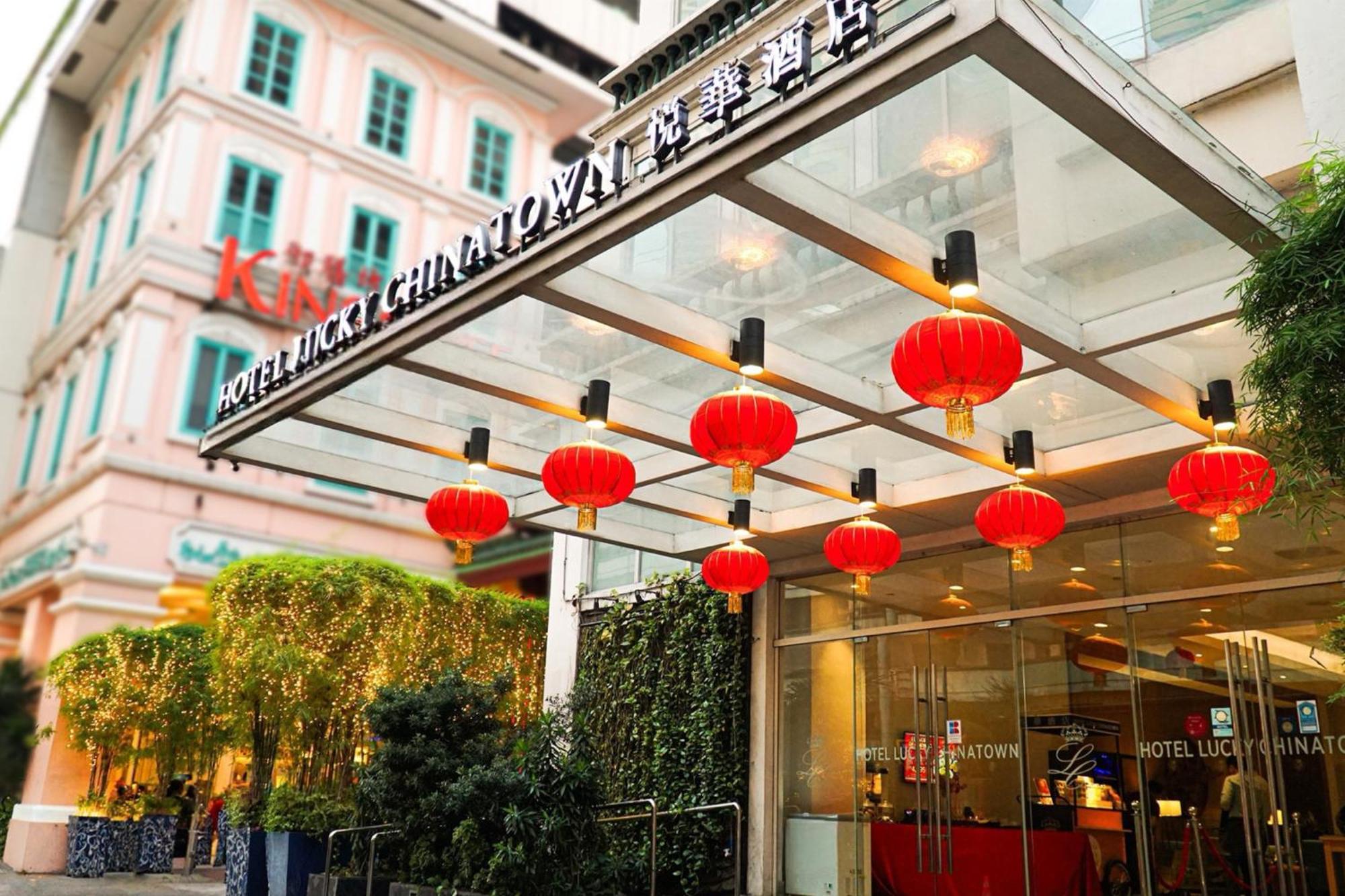 Hotel Lucky Chinatown Binondo Manille Extérieur photo